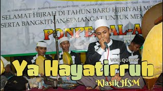 YA HAYATIRRUH 🤍 • Versi HADROH Sabilul Muhtadin [ Live Record   Teks ]