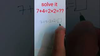 solve it #maths #ssc #cgl #chsl