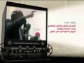 الماضي الحاضر عمر حسن البشير 2013 07 14
