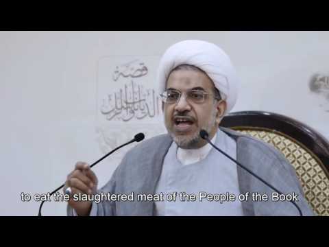 Video: Differenza Tra Kosher E Halal