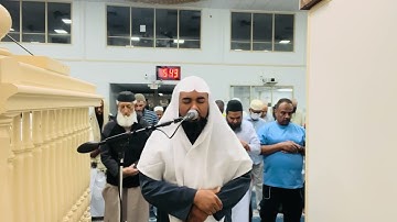 صلاة الفجر من امريكا تلاوة هادئة ماتيسر من سورة طه 9 من شهر الله المحرم سنة 1446هـ