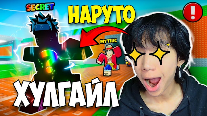 🤩Anime дүр хулгайлдаг тоглоом🤩 | Steal an Anime | Roblox-ыг хашраана #3