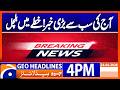 Today’s Biggest News: Major Upheaval Rocks the Region | Geo News 4PM Headlines 24 April 2026
