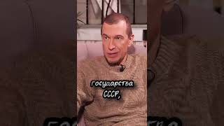 СОСЕДОВ ЖЕСТКО ПРО КРЫМ #звезды #скандал #соседов #крым #украина #россия #ссср