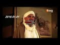 جديد سويعد المشهور 