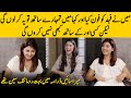 Sunita Marshall Talking About Her Bold Scenes In Mera Saaein With Fahad Mustafa | Desi Tv | SB2G