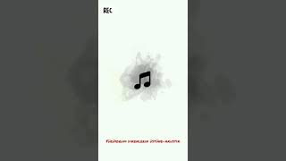 Yürüyorum Di̇kenleri̇n Üstüne - Akusti̇k