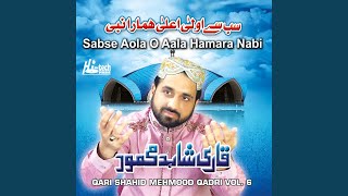 Madina Sohna Eh