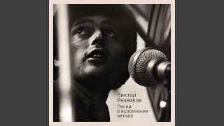 картинка: Спасибо, родная!