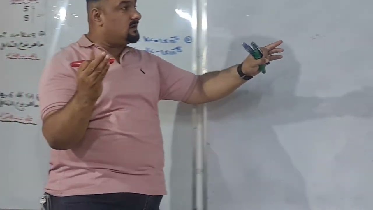 الفصل الثاني/ قاعدة لوشاتليه العلاقه بين ثابت الاتزان ودرجة الحرارة..وتأثير العامل المساعد