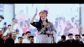 2025 जन्माष्टमी भजन / Singer Adhishtha Anushka Live - Merta City