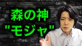 マジで分かっちゃいました #onepiece screenshot 3