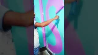 Teg Your S Wall Painting Fast Code