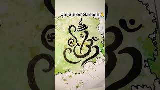 🙏🏻Ganpati Bappa Morya …😍 ||| #ganpatibappamorya #ganesh #ganpati #trending #shorts #ganesha #art