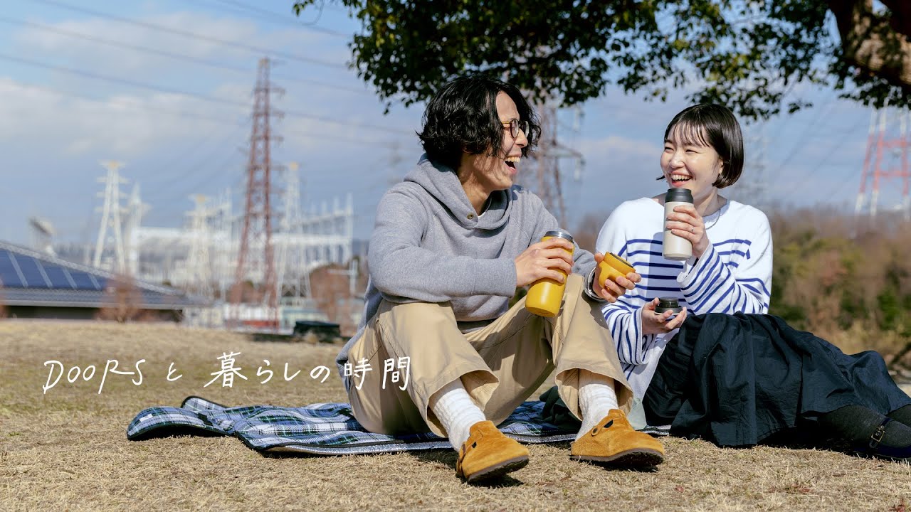 URBAN RESEARCH DOORSから“APROZ”との別注テーブルライトをリリース