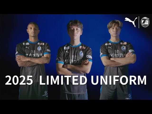 ト*ム様 大分トリニータ 2025 リミテッドユニフォーム 大分トリニータ 2025 リミテッドユニフォーム｜【公式】Jリーグ