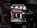 빵사러 왔는데 아무도 나를 안봄