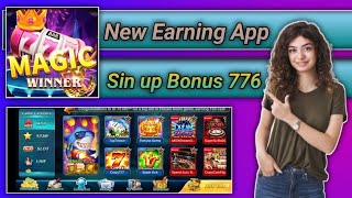 🤑🤑New Magic Winner Rummy Loot Application|| Without Money  Investment earn 776 Rupees🤑🤑 screenshot 5