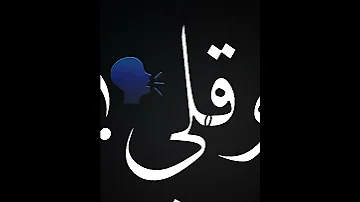 افجر حالات واتس مهرجانات مودي امين 2022 دخلت عنبر في خطوره لسه منزلش 