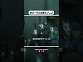 #ウタ #anime #film #アニメ #漫画 #movie #呪術廻戦映画 #recap #animeedit