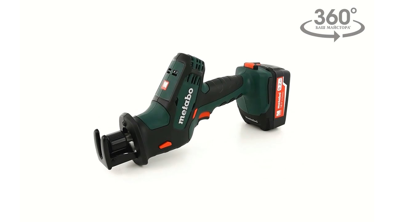 METABO SSE 18 LTX Compact 