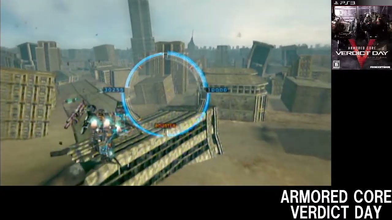 PS3】ARMORED CORE VERDICT DAY(アーマード・コア ヴァーディクトデイ 