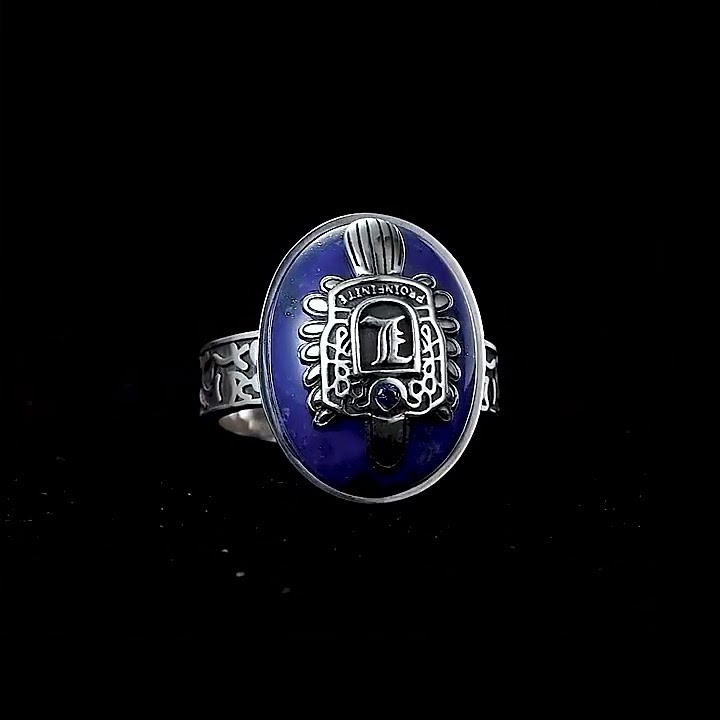 The Vampire Diaries Daylight Rings