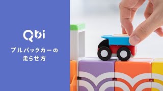 g209-e COOBIE クービー　トイ　おもちゃ　レア　レトロ g209-e COOBIE クービー トイ おもちゃ レア レトロ LOOBIE/ルビ