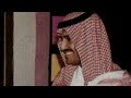 خالد عبدالرحمن يسلم راس يسود الصمت بطيء