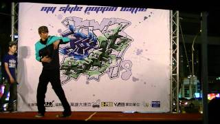 20110312 - MY STYLE POPING BATTLE - JUDGE SOLO - E-DRAGON