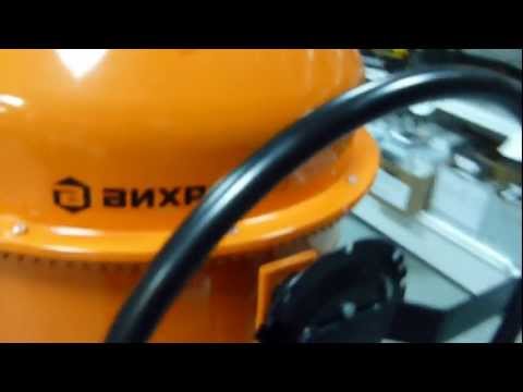 бетономешалка вихрь БМ-125