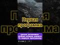 Первая программа на Python | Python с нуля