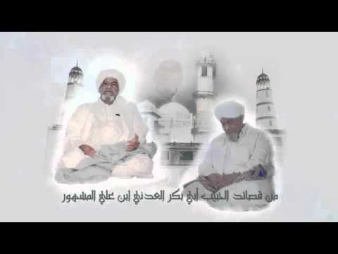 ﺳرت ﺑﻲ ﻓﻲ ﻟﯾﺎﻟﻲ اﻟﺷوق ذاﺗﻲ