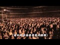 口笛中文字幕