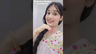 Ds Yadav Bhadau Mustfabad