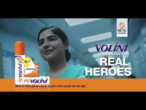 Volini Gel Real Heroes