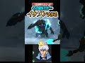 風の賢者クラフィカがイケメンすぎる【ゼルダ無双 封印戦記】#ゲーム実況 #ゼルダの伝説 #shorts
