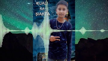 New Sound Wave Video