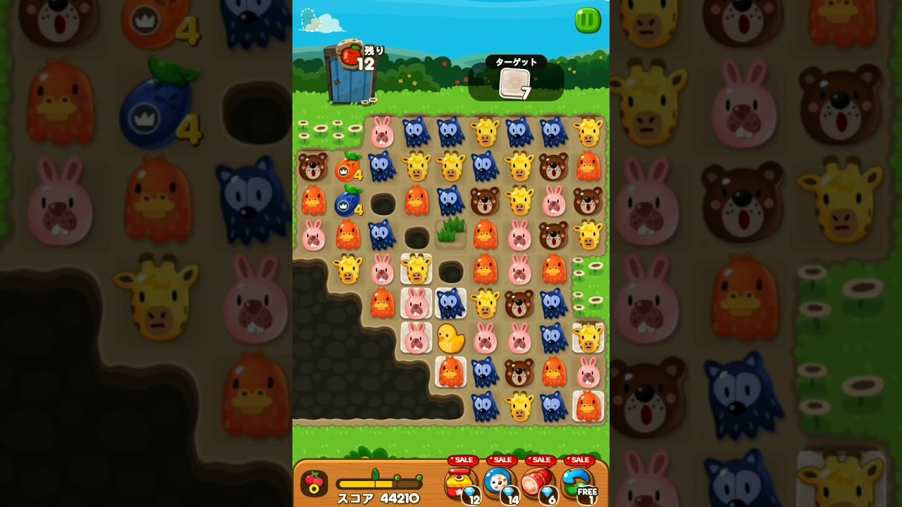 LINE ポコポコ 1684 クリア！アイテム未使用 POKOPOKO - YouTube