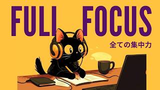 Full Focus. / Lo-Fi Funk Guitar 🎸 | Selected by the Black Cat