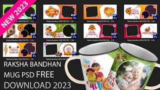Raksha Bandhan MUG PSD VOL - 3 FREE Download By Somnath Photography 2023 screenshot 5