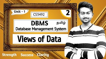 Views of Data in Tamil | Database Management System in Tamil | CS3492 in Tamil | Instances & Schema