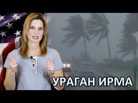 Video: Managementul Climei: Un Film științific Prognozat Uraganul Irma - Vedere Alternativă