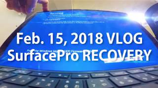 [備忘録]Surfaceが起動しない！回復イメージからリセットする #002