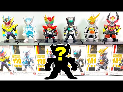 CONVERGE KAMEN RIDER 24 