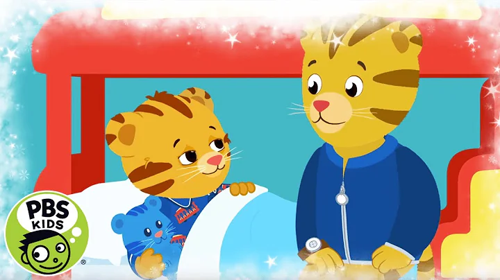 🎶SONG! When You're Sick, Rest is Best! | DANIEL TIGER'S NEIGHBORHOOD | PBS KIDS