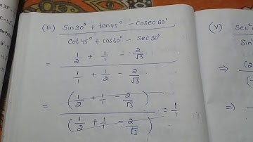 Trigonometry excercise 11.2 first bit part 2 || sri pragna