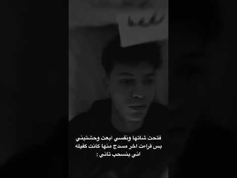 والحب لي مبيجليش