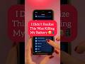 Why Your iPhone Battery Drains So Fast (Easy Fix) 🔋😳 #iOS #iPhone #batteryhealth