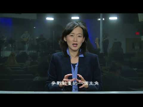 「以色列在歷史與末世的角色-如何為以色列禱告」